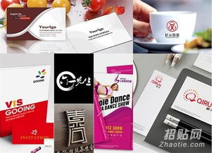 東莞廣告設(shè)計 標志設(shè)計中幻視藝術(shù)的運用與代理代辦服務(wù)