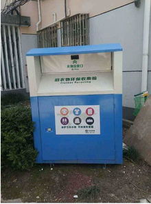 宿豫區(qū)凱紅廣告制品廠產(chǎn)品新聞 六盤水太陽能指路牌的創(chuàng)新設(shè)計與應用