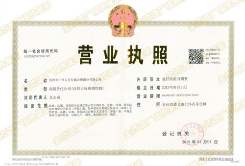 金樽酒代理與廣告設(shè)計(jì)實(shí)戰(zhàn)經(jīng)驗(yàn)分享