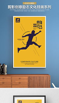 專業(yè)級Logo平面廣告設(shè)計 從素材獲取到模板應(yīng)用一站式指南