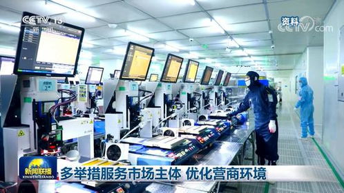 智能驅動，效能倍增 物聯網技術如何賦能靈活用工優化營商環境